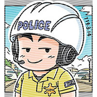 Japanese anime-JP 144